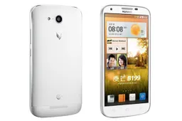 5.5" Huawei B199 with 3,000mAh battery, dual SIM announced for $330