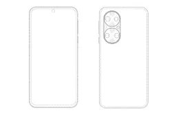 Huawei has come up with a new camera design for its smartphones