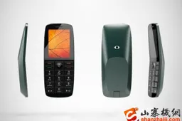 Huawei Concept Leaf Phone