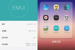 Huawei is ready to update the look of Emotion UI with 3.0