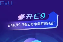 Five Huawei Kirin 659 smartphones currently testing EMUI 9.0 based on Android 9 Pie