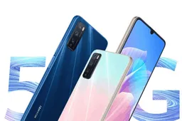 Huawei officially confirms the launch date for its cheapest 5G smartphone