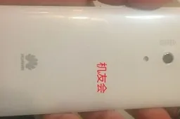 Spy photo: Huawei Glory 3, coming soon! Too little too late?