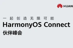 HarmonyOS Connect now has 1,800 hardware partners & 4,000 ecological devices