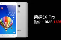 Huawei Honor 3X Pro goes official with better screen among other upgrades