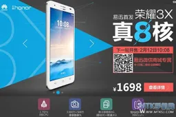 Octacore Huawei Honor 3X will launch on 12th Feb for $280