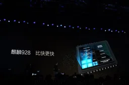 Huawei announced Huawei Honor 6 Extreme Edition!