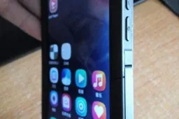 Highly camouflaged Huawei Honor 6 photographed