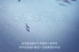 Huawei Honor 6 Plus rumoured to also be sporting a dual camera