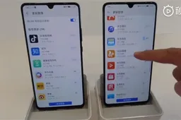 Huawei Mate 20X 5G can be used outside China