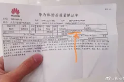 Huawei Mate 40 series now available for offline appointment