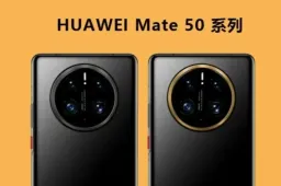 Huawei Mate 50 series certified: supports 66W charging, variable aperture & more