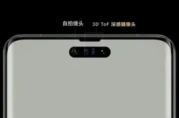 Huawei Mate 60 Series Might Introduce Huawei’s First Take on Dynamic Island