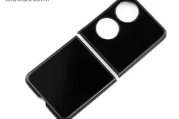 Huawei Mate V protective case reveals its design