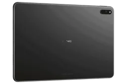 Huawei MatePad 11 full specs and price appears online - to launch on July 6th