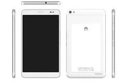 Huawei MediaPad X1 7.0 with 7" FHD display to hit China this month