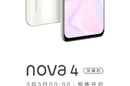 Huawei nova 4 to commence pre-sale tomorrow