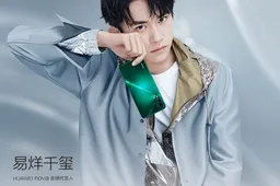 Huawei nova 5 with Kirin 810 starts pre-sale