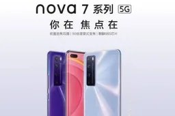 Huawei Nova 7 surfaces in official video, GeekBench confirms some of the specifications