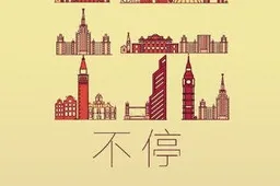 $150 Huawei Honor Play 5X to launch 10th October