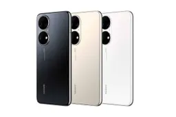 Huawei P50 4G with Snapdragon 888 gets a global arrival timeline