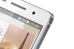 Leaked Huawei P6 renders hint at iPhone 5 styling