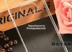 Huawei P8 case spotted, shows fingerprint scanner location