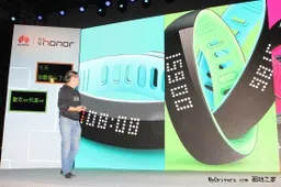 Huawei Play Smart Bracelet on sale from 21st October for $65