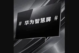 Huawei to release a smart screen with Harmony OS on December 21