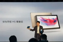 Huawei Tablet M5 Youth Edition Released For 1899 Yuan ($275)