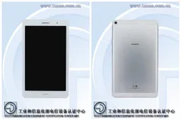 Mystery Huawei tablet appears on TENAA, is it Mediapad M4?