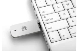 Huawei Ultrastick E3331 is the worlds smallest USB data card