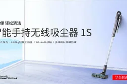 Huawei Jimmy Smart Handheld Wireless Vacuum Cleaner 1S goes official in China