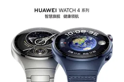 Stay Healthy with Huawei Watch 4 Series' High Blood Sugar Assessment
