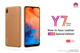 Huawei Y7 prime (2019) gets faux leather limited edition variant