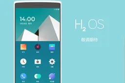 HydrogenOS closed beta leaks, revealing Android 9 Pie for the OnePlus 5T