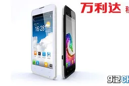 Malata i8 great for students or game addicts!