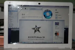 Ultimate Macbook Air Clone Comes Pre-Installed with Snow Leopard!
