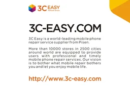 3C-Easy Announces Plans to Enter US Market - Will Debut at CES 2018