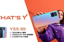 Vivo Y55 5G launched with Dimensity 700 and 5000mAh battery