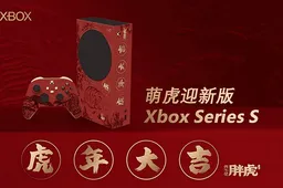 Microsoft will be giving away 15 The Year of the Tiger themed Xbox Series S