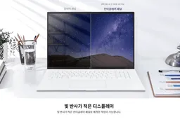 LG Gram 16 and 17 launched with 12th Gen Intel CPUs and RTX GPU