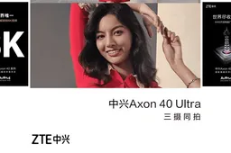 ZTE Axon 40 Ultra will pack three 64 MP cameras