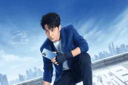 Redmi Note 12 series India launch around the corner