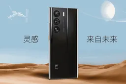 ZTE Axon 40 Ultra Space Edition debuts with 18GB RAM