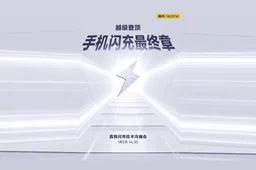 Realme will break barriers with 240W charging!