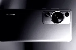 Huawei P70 Series Appears on Geekbench With a Mysterious Processor