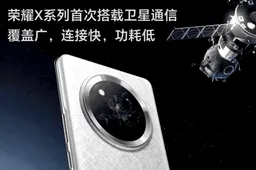 Honor X60 Series Launch Next Week With 6,600 mAh Battery and Satellite Communication