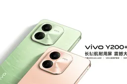 Vivo Y200+ Unveiled with Snapdragon 4 Gen 2 and 6000mAh Battery