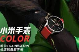 Xiaomi quietly unveils Xiaomi Watch Color, more details on January 3